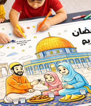 بوستر رمضان في الأقصى